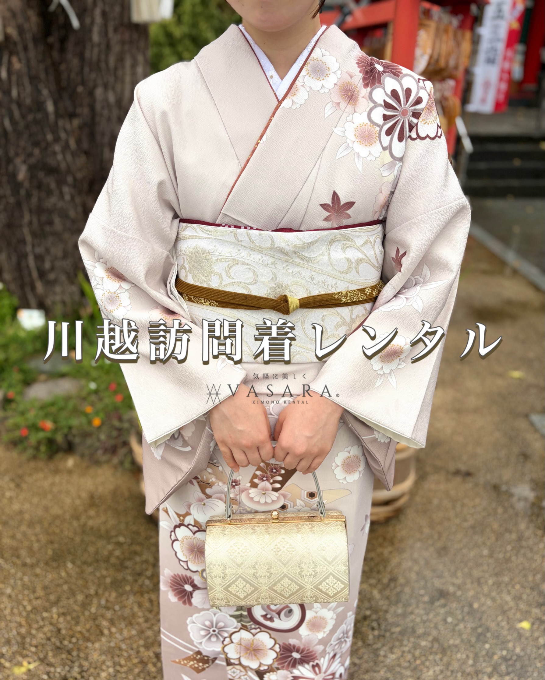 VASARA（バサラ）のSNS投稿4