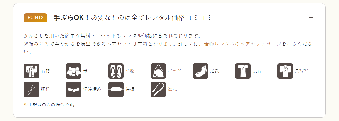 wargoの画像2