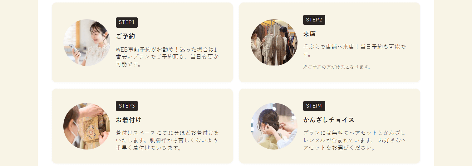 wargoの画像3