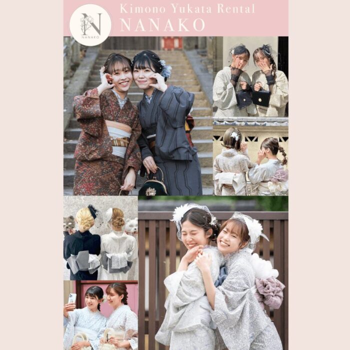 着物レンタルNANAKOの画像