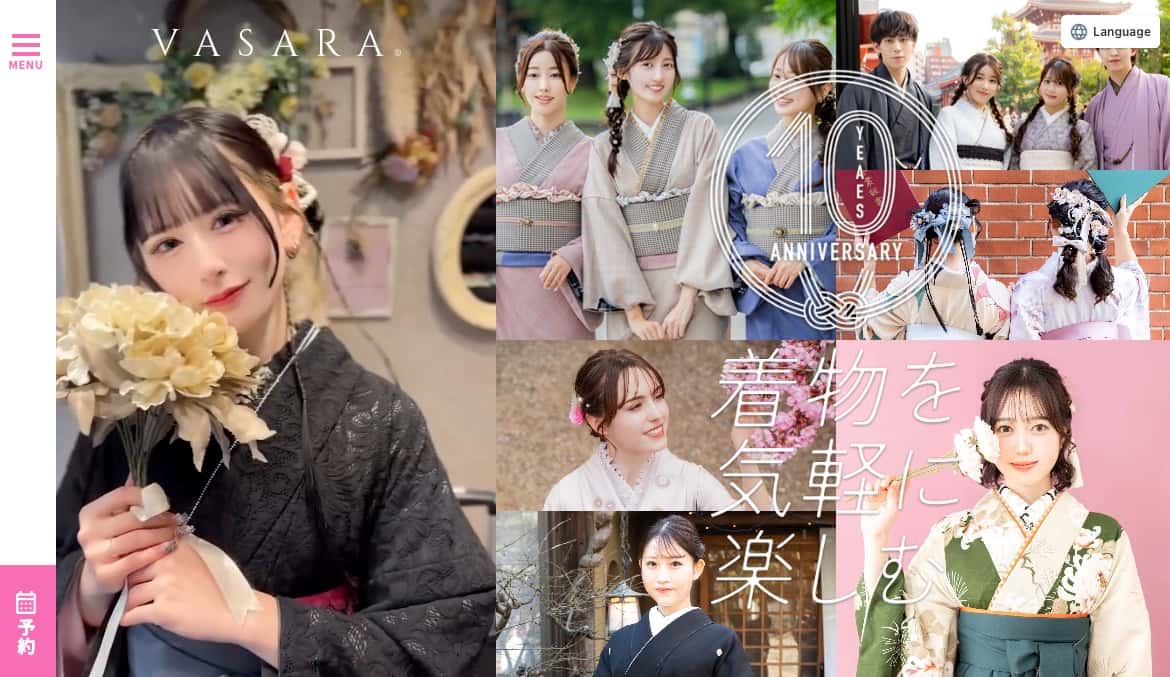 VASARA（バサラ）の画像